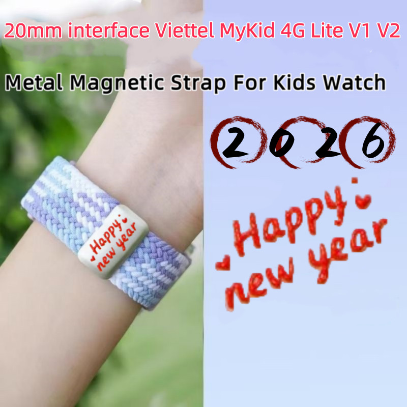 Dây đeo đồng hồ từ tính cho dây đeo Viettel MyKid 4G Lite V1 V2