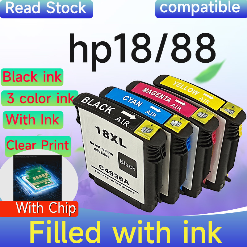 Tương thích với hộp mực HP88 cho máy in HP88XL, C9393A, K5400, L7590 và K8600.