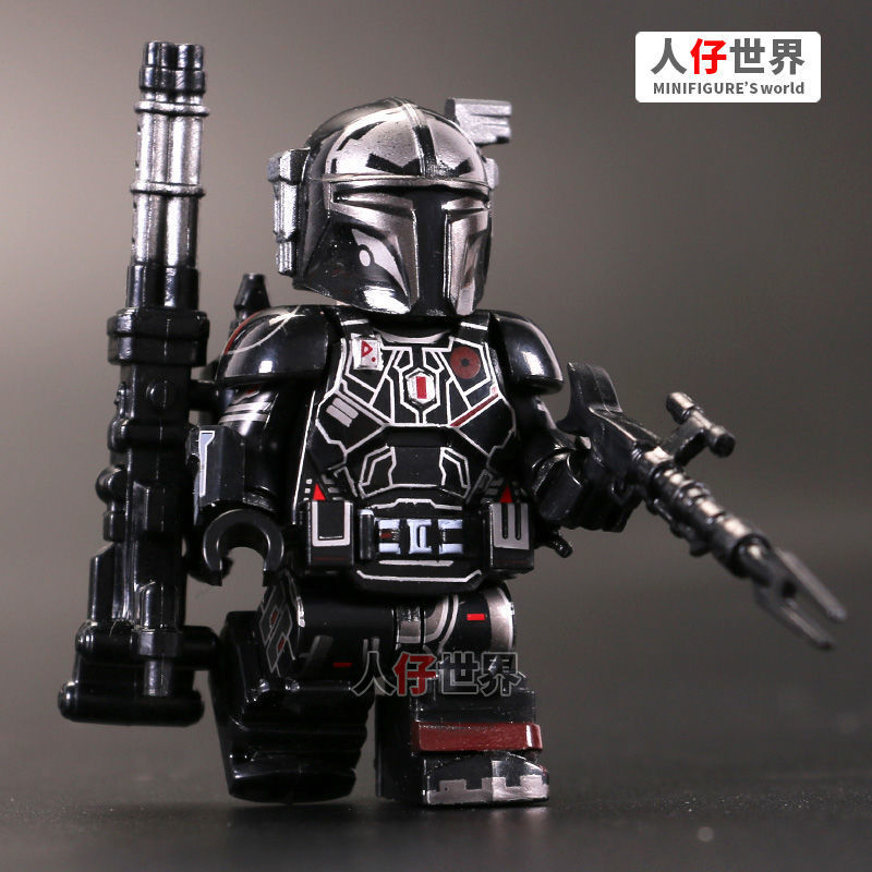 Tương thích với Lego The Mandalorian PazVizla Vizla Khối xây dựng Minifigure Machine Gun Star Wars S