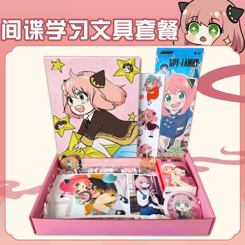 Spot Goods#Spy x Family Stationery Set Creative Gift Box Aniya Roy Notebook School Supplies Anime St