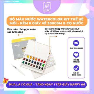 Bộ Màu Nước Himi Dạng Nén Thế Hệ Mới - Kèm 6 Giấy Vẽ 300gsm và 1 Cọ Nước