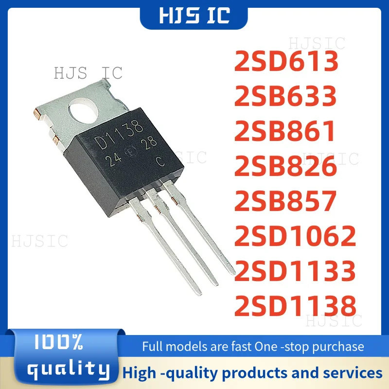 5 Chiếc D613 B633 B861 B826 B857 D1062 D1133 D1138 TO-220 2SD613 2SB633 2SB861 2SB826 2SB857 2SD1062