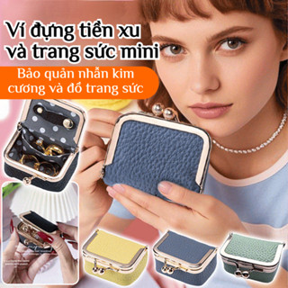 ❤️Túi đựng trang sức mini/hộp đựng nhẫn và bông tai/ví đựng tiền xu/túi đựng vàng nhỏ/hộp đựng tiền xu/túi tiệc mini