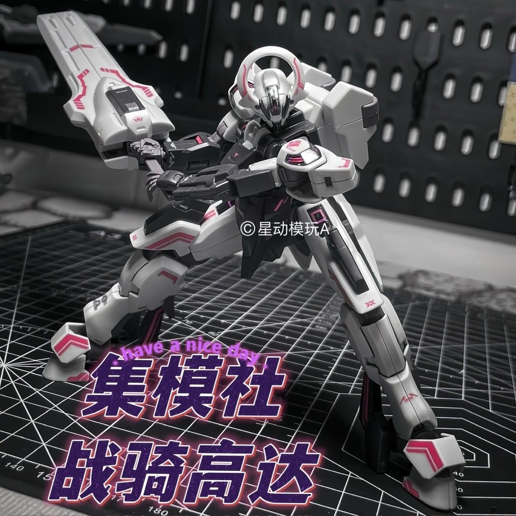 Mô Hình Cygnus Club Cygnus Gundam-Mercury Cygnus HG1 / 144 Mô Hình Lắp Ráp Gundam- / Cygnus Cygnus C