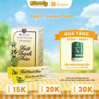   M'SMARTY  - Thiệt Thanh Thảo – Hỗ trợ Thanh Nhiệt Lương Huyết & Giảm Các Triệu Chứng Do Nóng Nhiệt. 