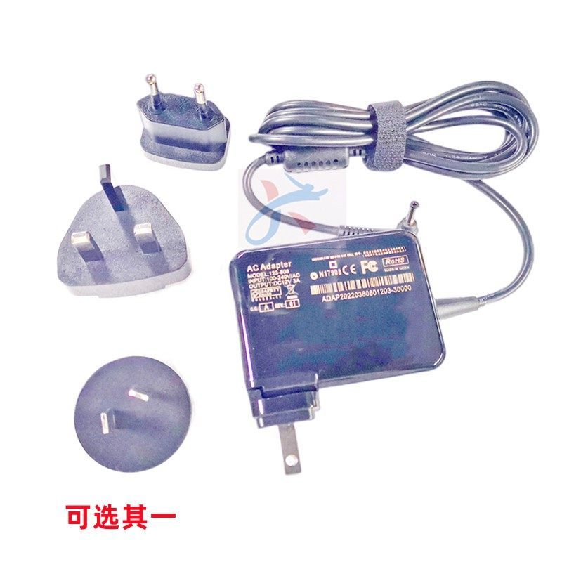 Thích hợp cho con lắc F15F17 ZNT Smart Camel J3455 J4125 Fuwei Electronics J4105 Bộ nguồn máy tính x