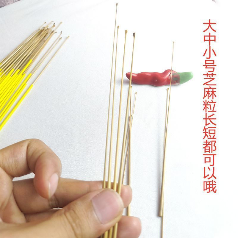 New Product#Ear Cleaning Jade Surface Bamboo Ear Spoon Sesame Grain Wood Ear Spoon Ear Cleaning Smal