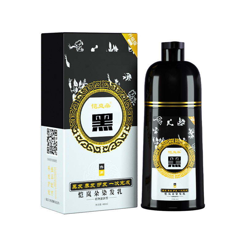 Kailanduo Bubble Dye One Black Plant Hair Dye Cream Foam One Wash Black Hair Dye Amoniac Free White 