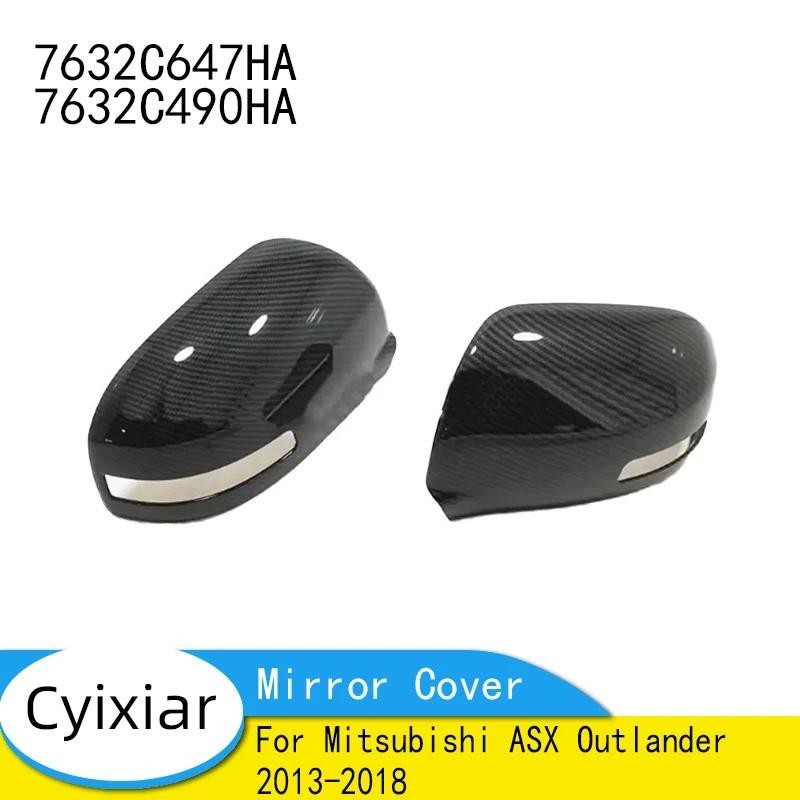 Gương Chiếu Hậu Ô Tô Bao Bên Cánh Gương Dành Cho Mitsubishi ASX Outlander 2013-2018 7632C647HA 7632C