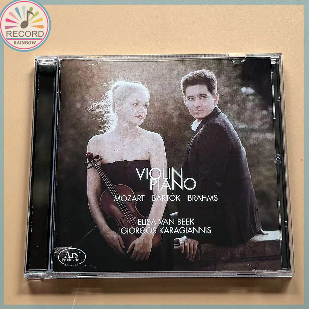 Elisa Van Beek Mozart, Bartok & Brahms: Violin Sonatas Original CD Album [Sealed] Brand New GST