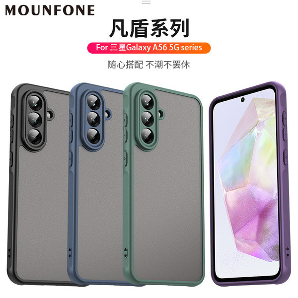 ốp lưng samsung a12 giá đỡ điện thoại Thích hợp cho Ốp điện thoại Samsung Galaxy A56 Samsung A56 5G 