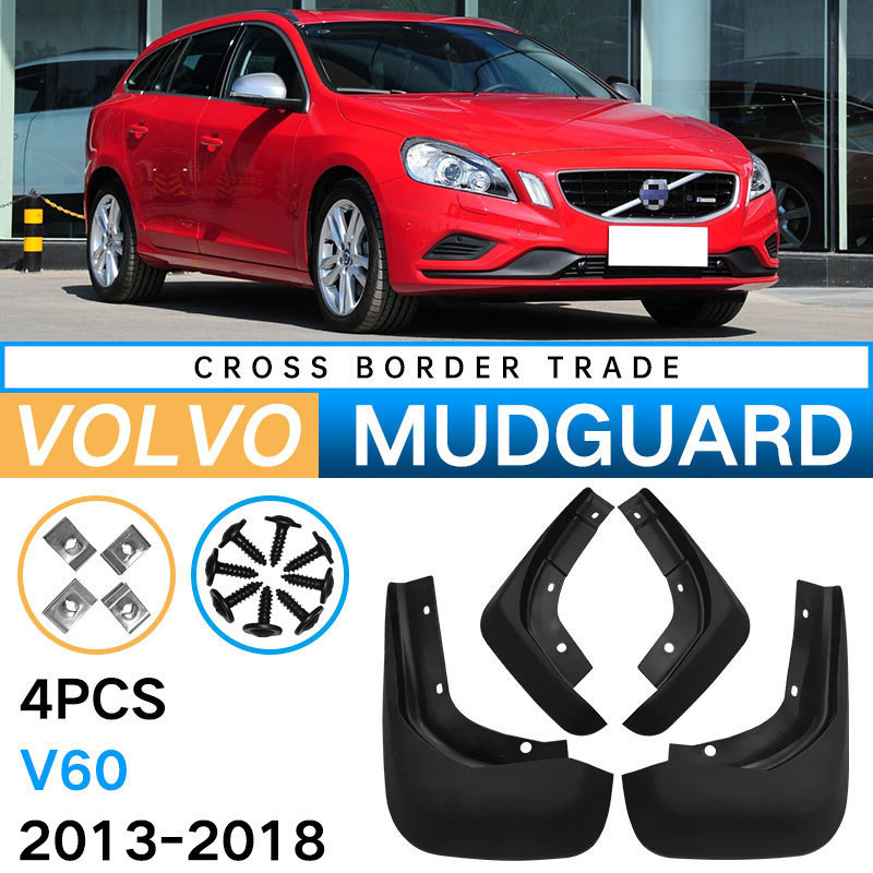 Thích hợp cho Volvo Volvo Volvo V60 2013-2018 Chắn bùn lốp ô tô