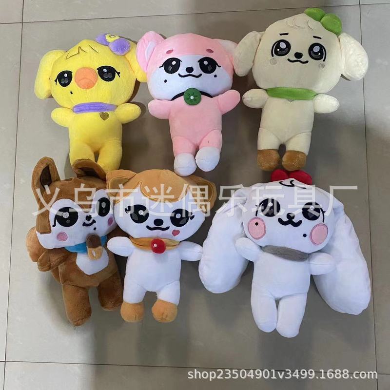 IVE anh đào Zhang Yuanying Doll minive Búp bê hoạt hình Anyouzhen YUJIN
