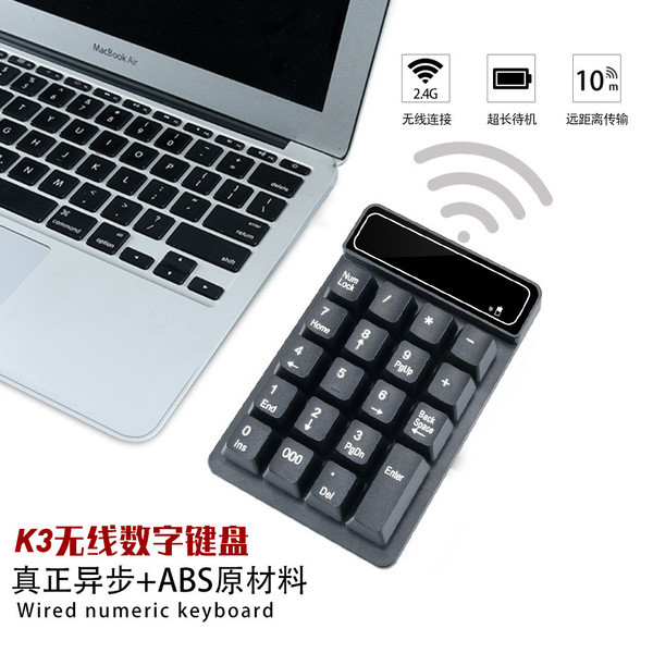 bàn phím cơ không dây bàn phím cơ Nhà sản xuất K3 Đình chỉ Cơ Cảm giác Bàn phím số không dây Máy tín
