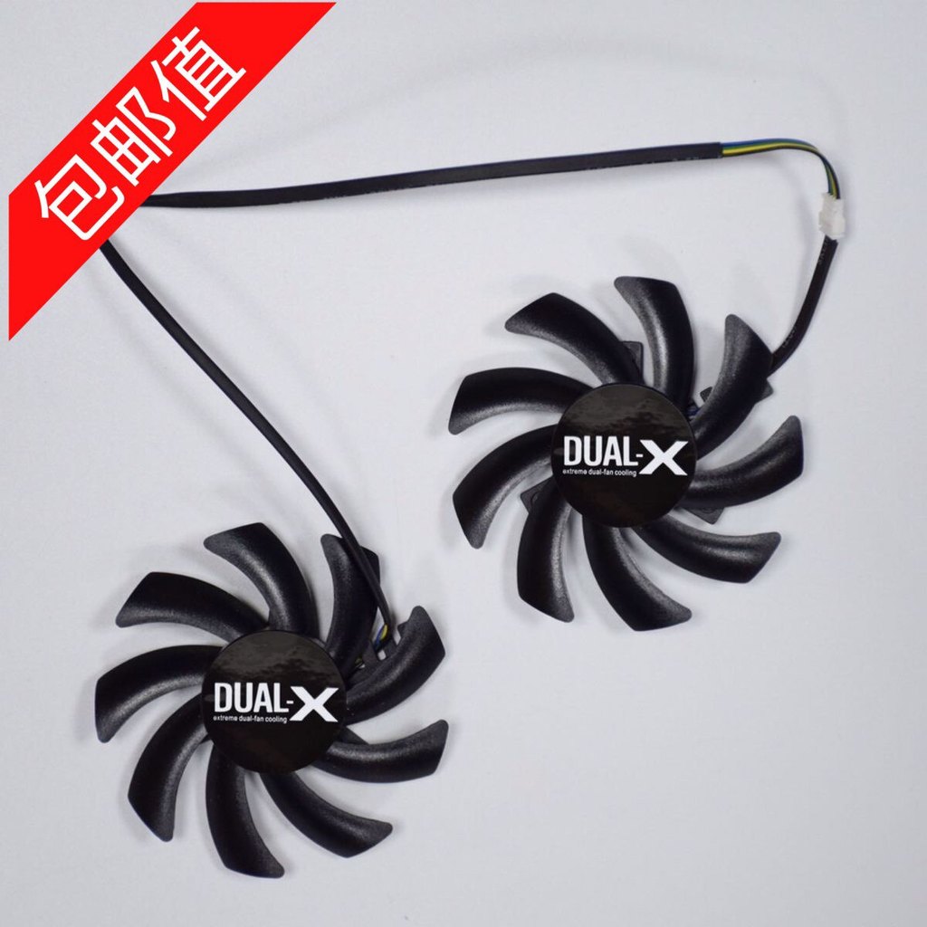 [Quạt làm mát máy tính] Quạt Card đồ họa Sapphire R9 270 / 280 / 280X / 285 / HD7850 / 7870 / 7950 /