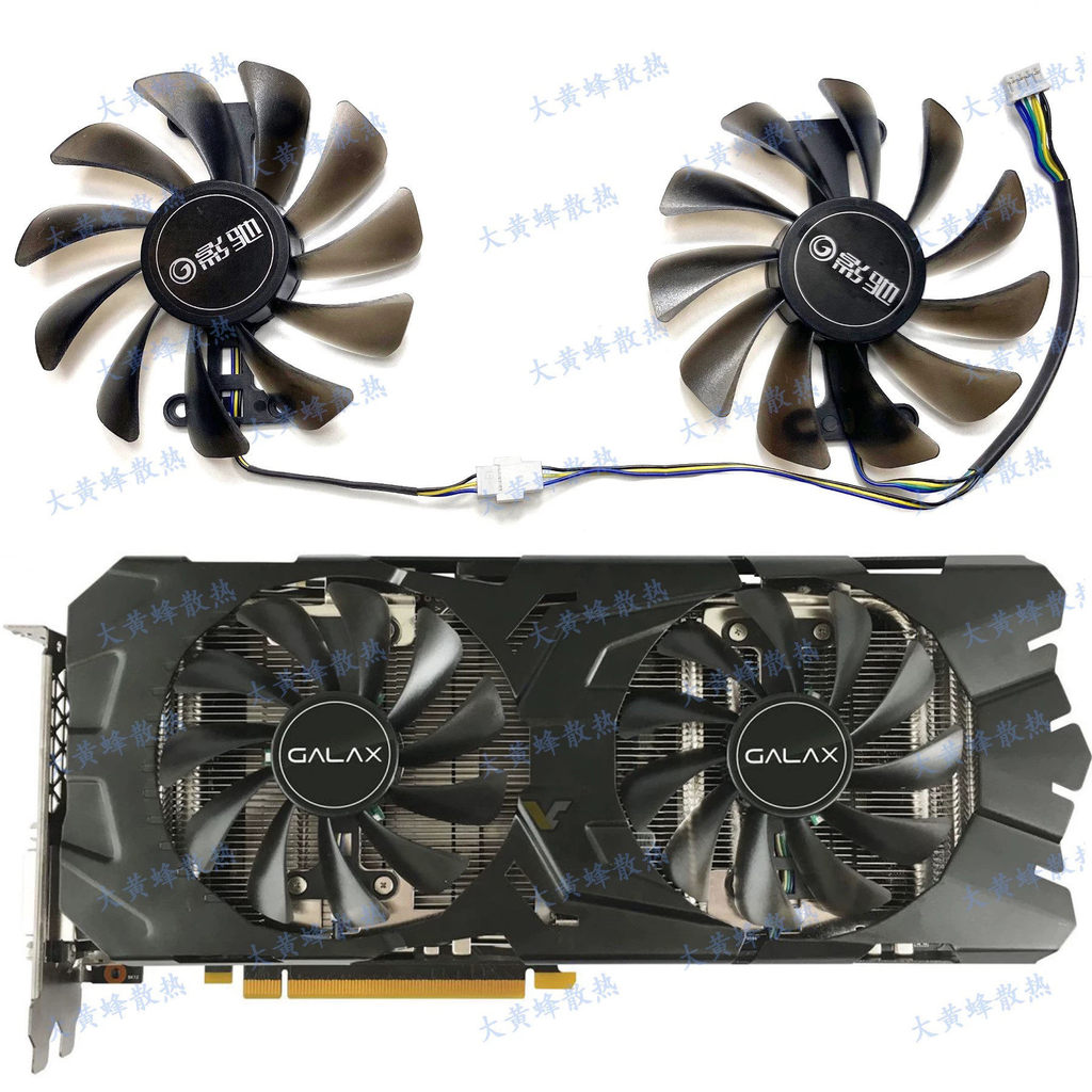 [Quạt làm mát máy tính] GALAX / GALAX P104 GTX1080 1070ti 1070 8GB EX OC Quạt làm mát Card đồ họa ch