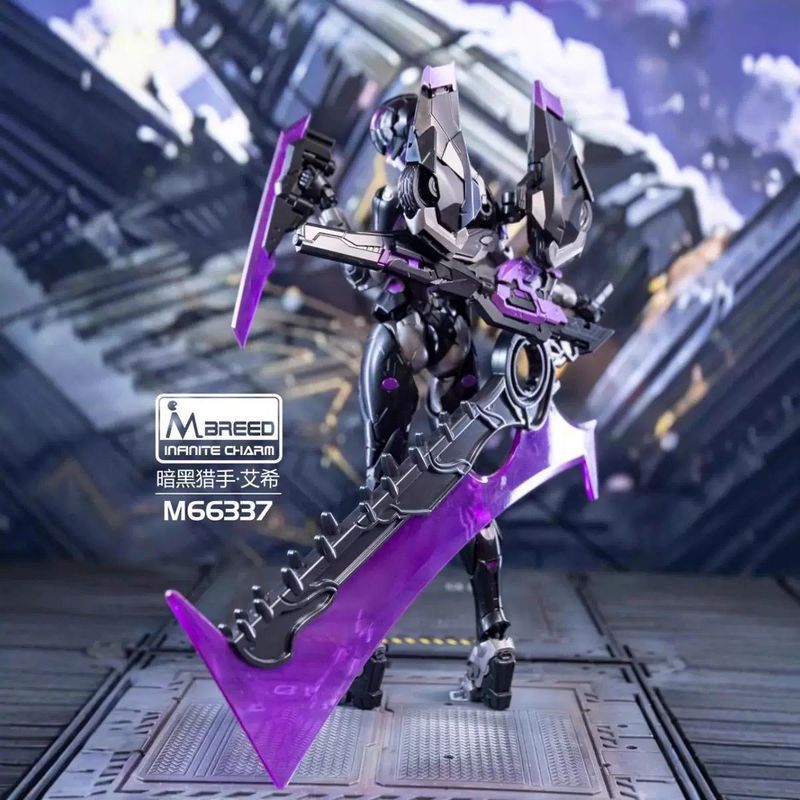 Thương hiệu-Có Dao Lớn) Mecha Dark Hunter Alsi Arcey Lắp Ráp Quyến Rũ Không Giới Hạn (M M66337