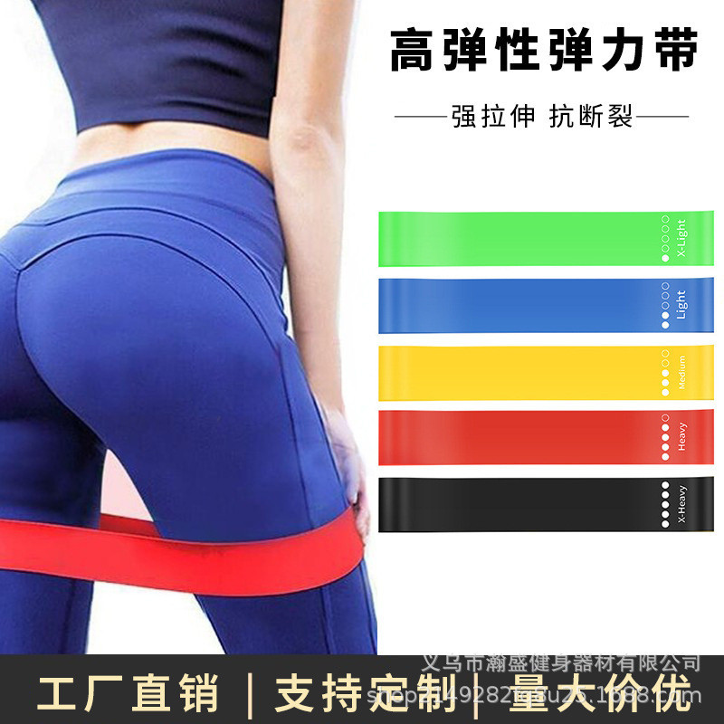 Băng Rơm Yoga Thể Thao Nhiều Màu Sắc, Dây Co Giãn Dầy, Phù Hợp Tập Luyện