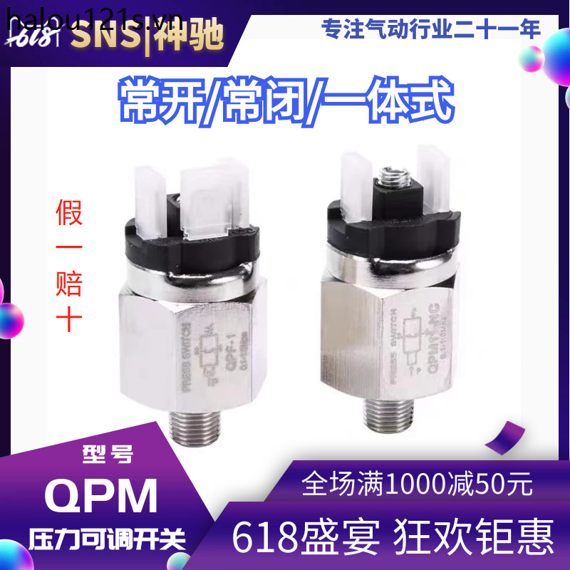 SNS SNS Khí nén thường mở thường đóng loại màng Công tắc áp suất có thể điều chỉnh QPM11-NO QPM11-NC