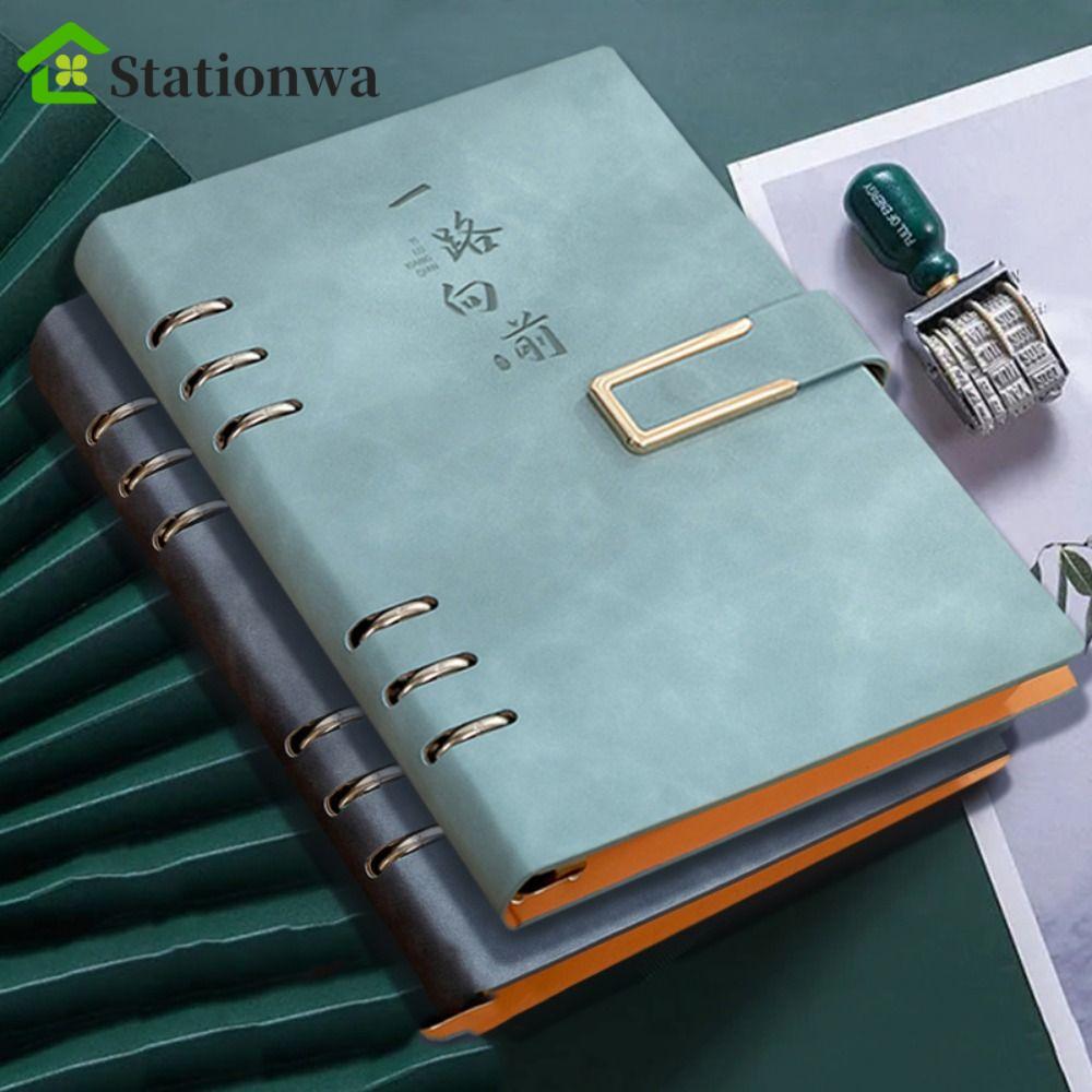 STATIONWA Loose Leaf Notebook, Bao Da 200 Trang A5 Notebook, Notepad Kẹp Kim Loại Có Thể Tháo Rời 10