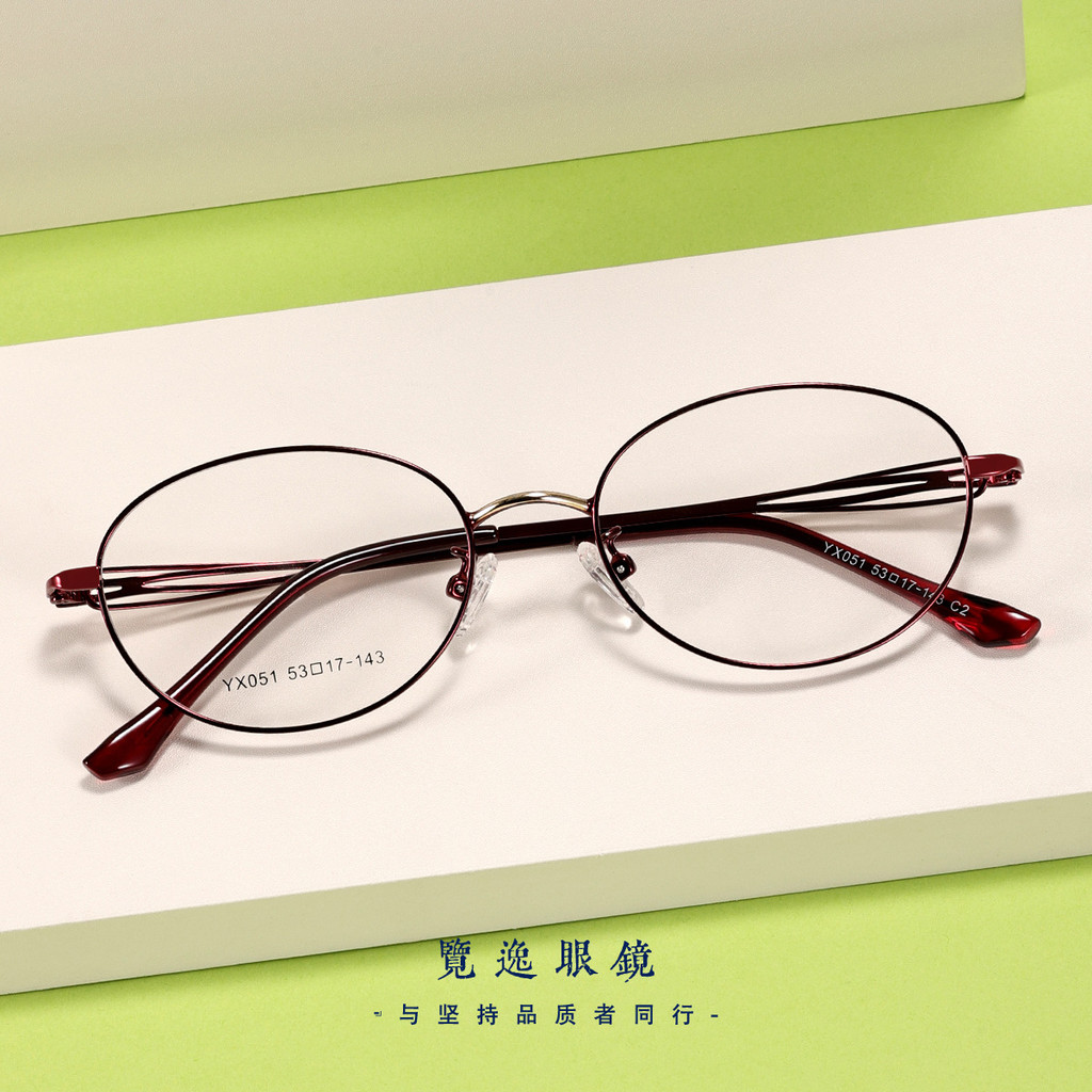 gọng kính mắt mèo kính mắt lily Kính Mát Mắt Mèo Retro Khung Kim Loại Siêu Nhẹ, Thiết Kê Cao Cấp