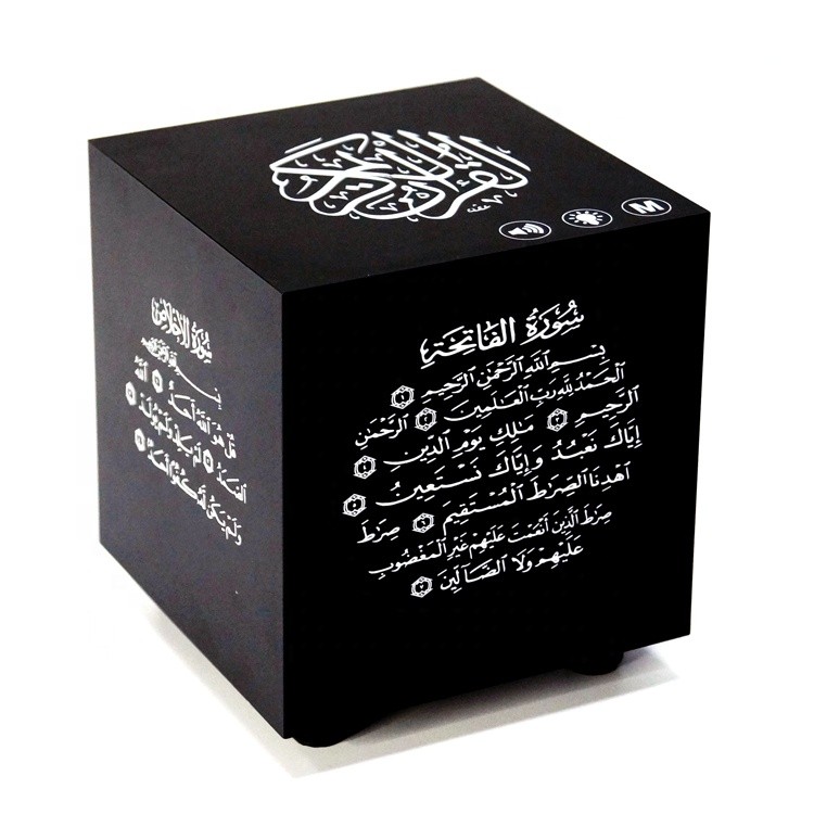 Kỹ thuật số bangla quran tải xuống al quran máy nghe nhạc điện tử quran loa đèn ngủ 3D giọng nói và 