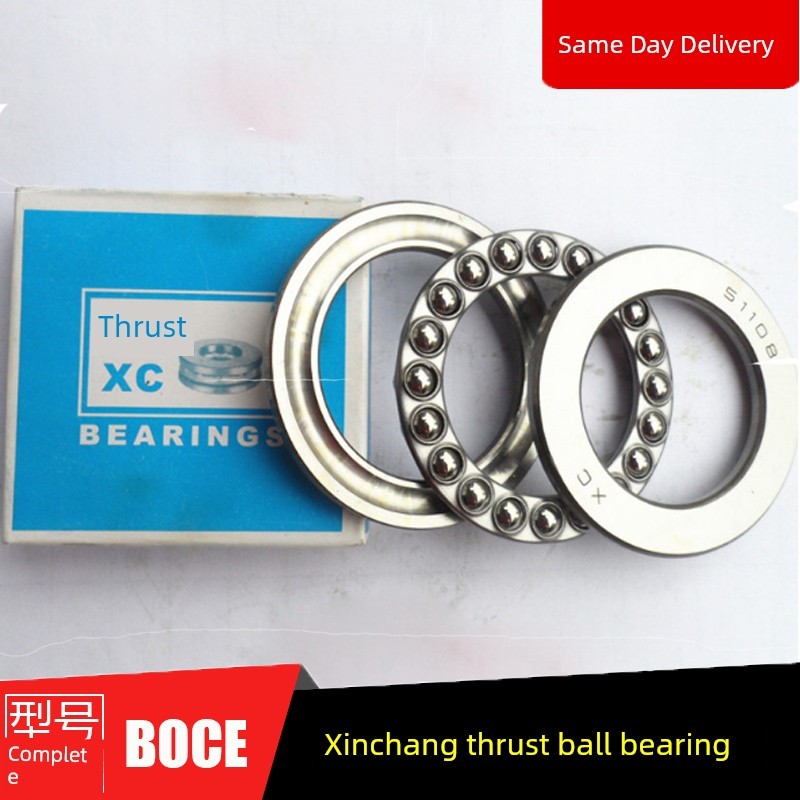 Vòng bi lực đẩy phẳng Xinchang 51100 51101 51102 51103 51104 51105 51106