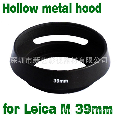 Xinyi 39MM Kim Loại Ngang Rỗng Bao Kim Loại Nắp Hood Đường Kính 39mm Đen / Bạc
