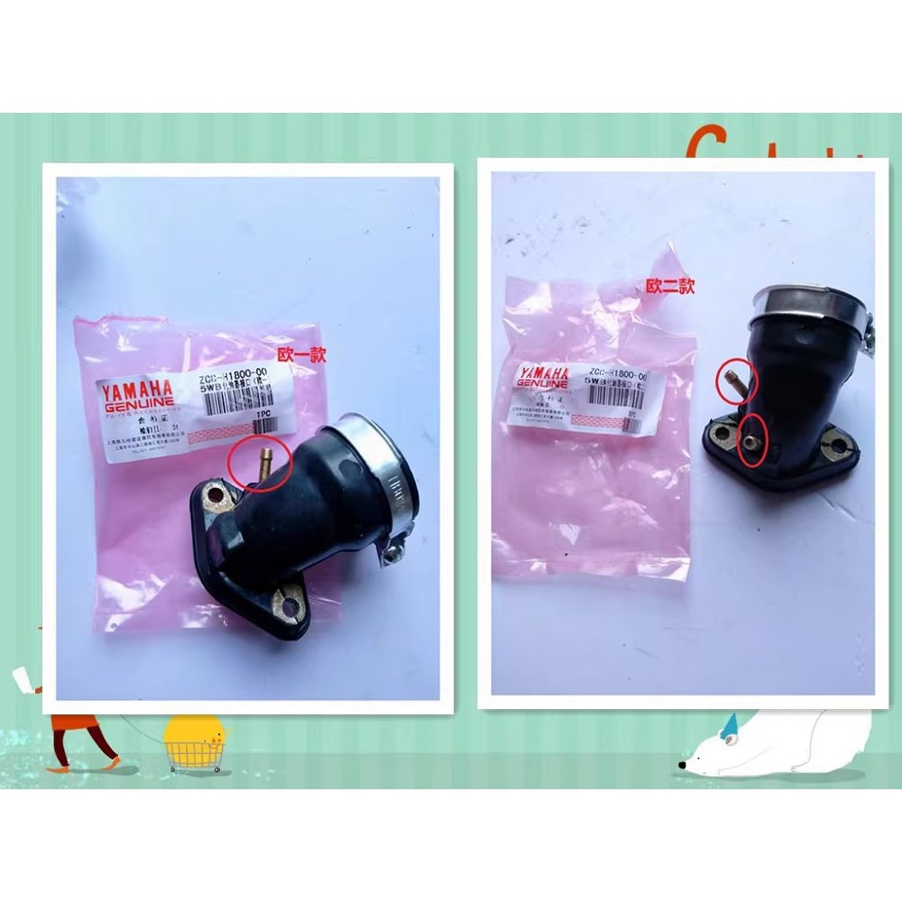 Thích Hợp Cho Xe Máy Yamaha Fuxi Qiaoge 100JOG Liying 100 Ghostfire Bộ Chế Hòa Khí Giao Diện Khớp