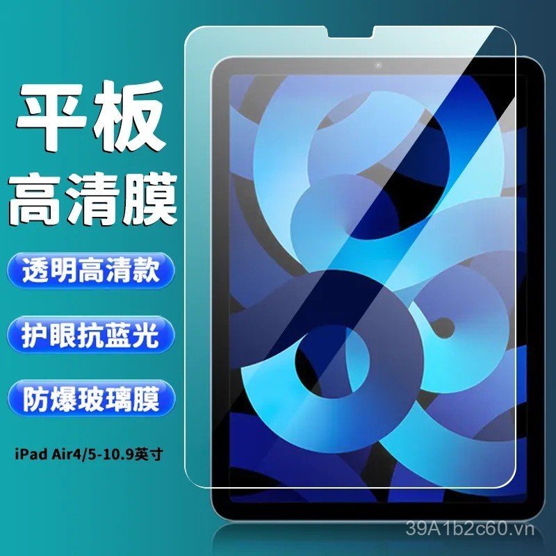 Thích hợp cho phim cường lực ipadair5 Full Screen Air4 / 10.9 Inch HD A2588 / A2316 Phim mềm phẳng