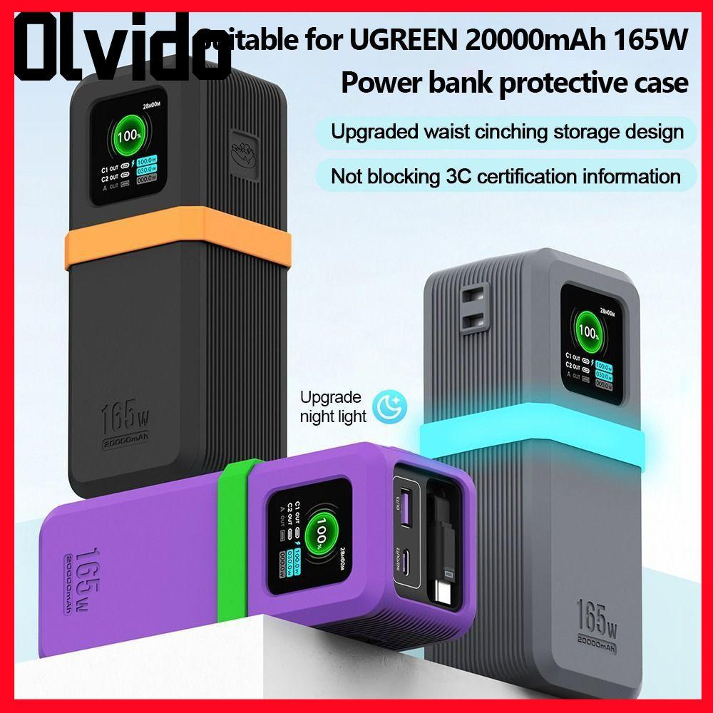 OLVIDO Silicone, Bảo vệ di động chống sốc, Mang theo mềm chống bụi chống trượt cho UGREEN PB726 2000