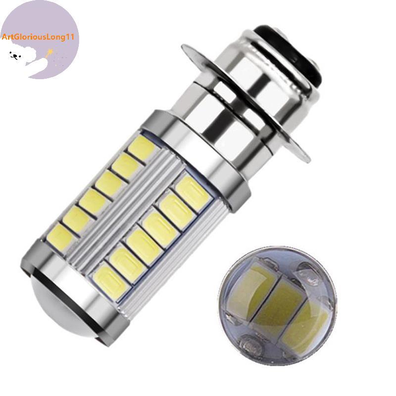 ArtGloriousLong 1X PX15D P15D 33 SMD H6M LED Ba20d 5630 33 Đèn LED Sương Mù VN