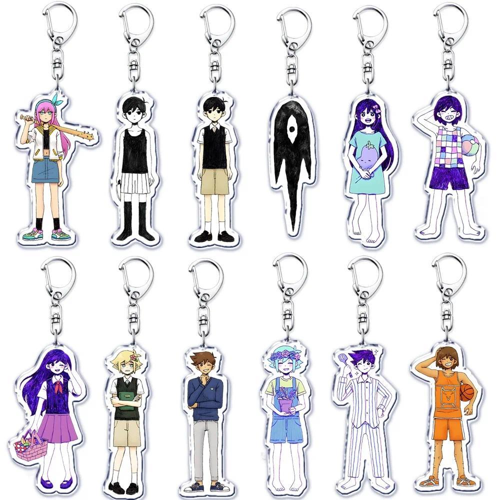 Popular Game Omori Keychain for Bags Pendant Basil Mari Aubery Kel Hero Sunny Something Eye Key