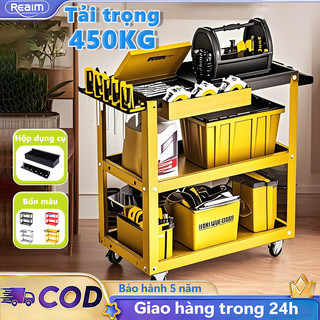 Xe đẩy dụng cụ đồ nghề 3 tầng Bộ kệ đẩy dụng cụ sửa chữa có tay cầm và bánh xe xoay 360 độ sắt có thể chịu được 450kg