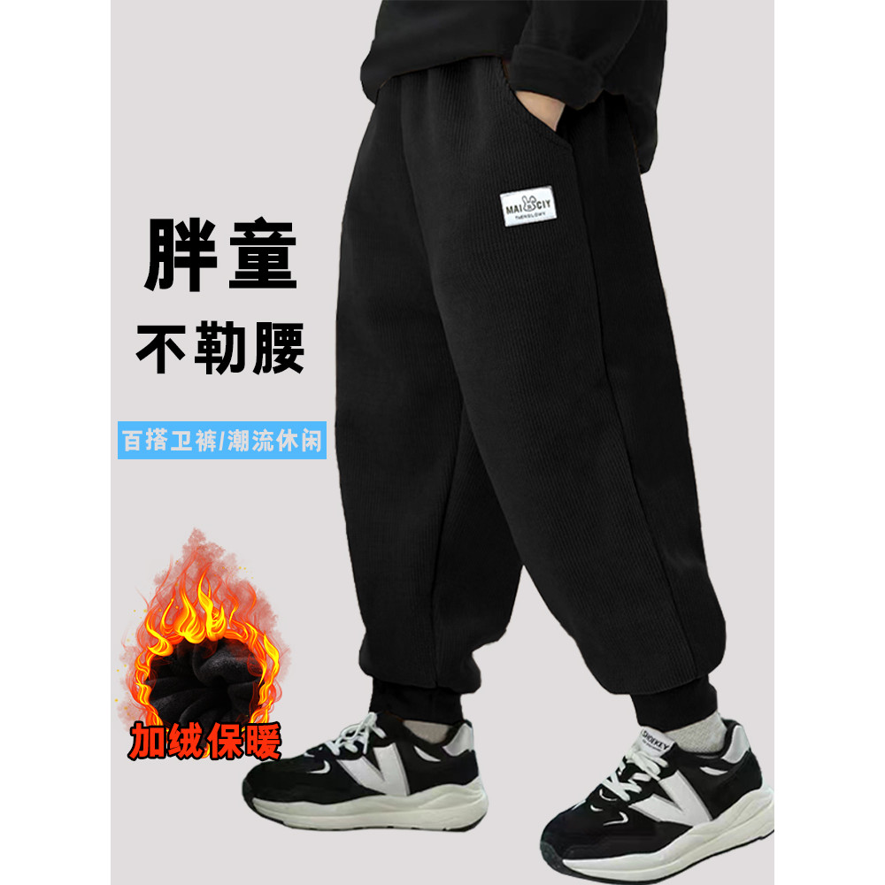 Fat Boys Fleece-Fleece-Fleece-Fleece-Fleece-Fleece-Fleece-Fleece-Fleece-Fleece-Fleece-Fleece-Fle