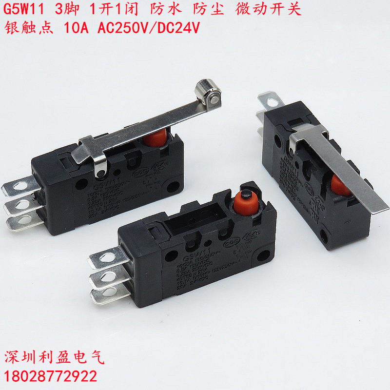 Chống thấm nước G5W11 Giới hạn đột quỵ 3 chân Bạc tiếp xúc Micro Switch Chống bụi 10A có tay cầm ròn