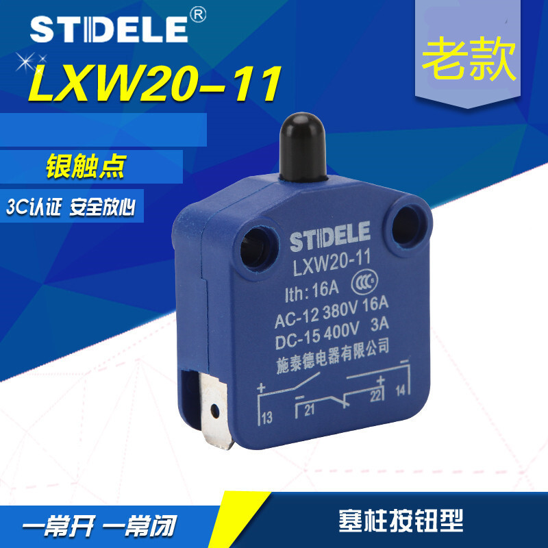 STDELE STDELE Electric Micro-Action LXW20-11 Công tắc đột quỵ giới hạn Cắm loại nút cột