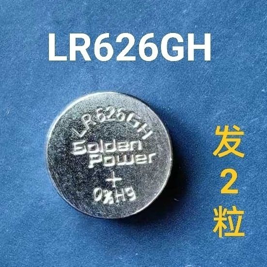Sr626swlr626gh Đồng Hồ Thạch Anh Loại lr626h Nút 2 Chiếc Đồng Hồ 377a Tròn Điện Tử