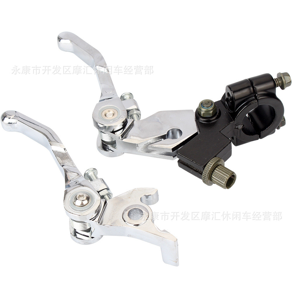 Off-Road Xe Máy ATV Bốn Gót ATV Phụ Kiện 50-250CC Mạ Gấp Phanh Ly Hợp Đòn Bẩy