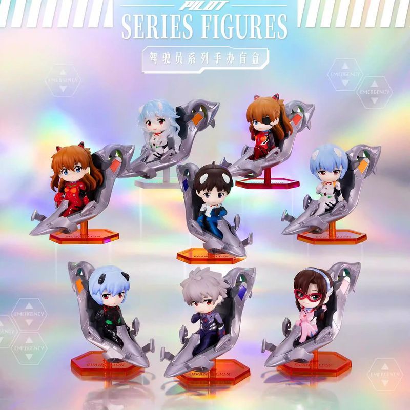 GONG Neon Genesis Evangelion EVA Phiên bản sân khấu mới Driver Series Blind Box Nhân vật