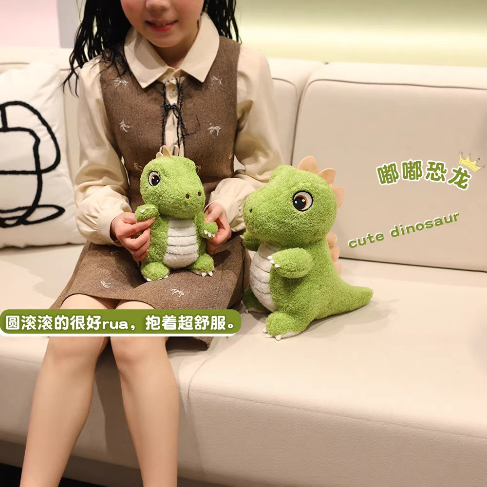 Xanh Dudu Khủng Long Sang Trọng Đồ Chơi Bé Trai Ragdoll Kèm Gối Búp Bê Ragdoll 4.20