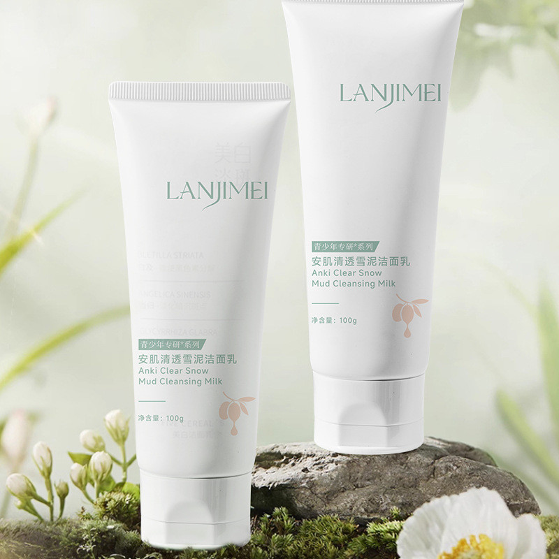 8 ️ ⃣ Orchid Skin Beauty Youth Skin Clearing Slush Cleanser Amino Acid Mild OEM Tùy chỉnh 25.12.16