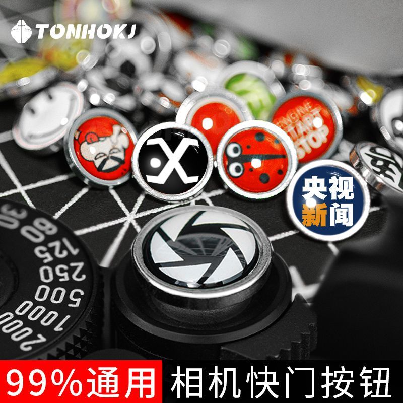 Nút chụp máy ảnh Fuji Thích hợp cho XT5 XT4 XT3 Leica Nikon Sony Canon Nút Cap Hot Shoe Cap Nút chụp