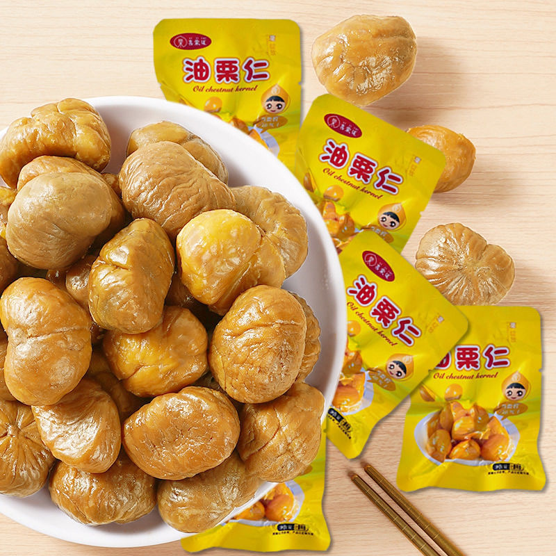 大 ❥ ❈ ❈ ❈ 🍒 ❈ ❈ ❥ ❈ ❥ ❈ ❈ ❈ ✷ ✷ ❥ ❥ ❈ ✲ ❈ 🍒 🍒 ❈ ❈ ❈ ❈ ❈ ♧ 12.20Vũ hạt lớn, Hạt dẻ ngọt, Hạt dẻ Yansh