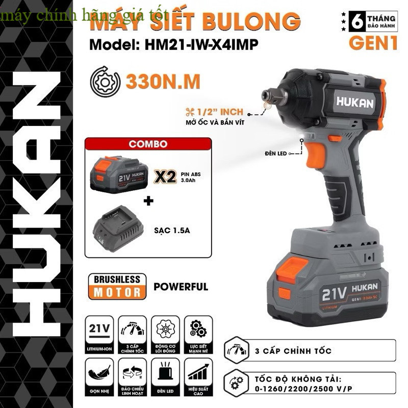 Thân Máy Bulong Hukan X4 IMP - Chưa Kèm Pin Sạc Chân Pin Phổ Thông Lực Siết 330N.m Hukan Việt Nam HK