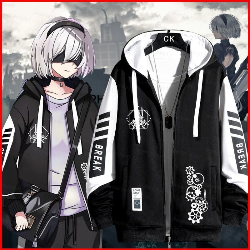 Trang phục cosplay GC1 NieR Automata cho nhân vật 2B YoRHa, áo khoác và áo len unisex