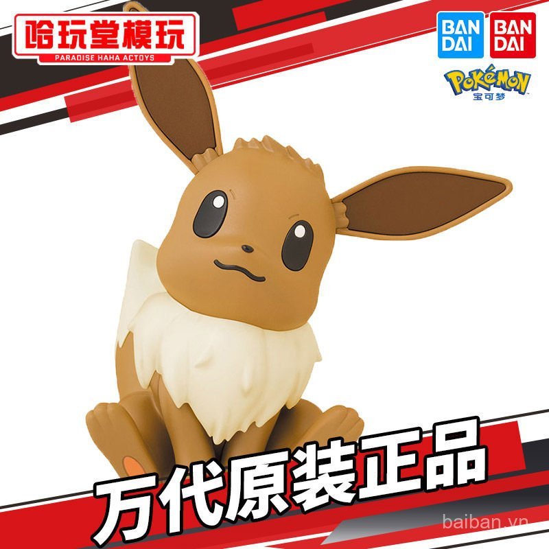 Bandai Pokémon PLAMO 04 Eevee Pokemon Pokemon Mô hình lắp ráp Pokemon