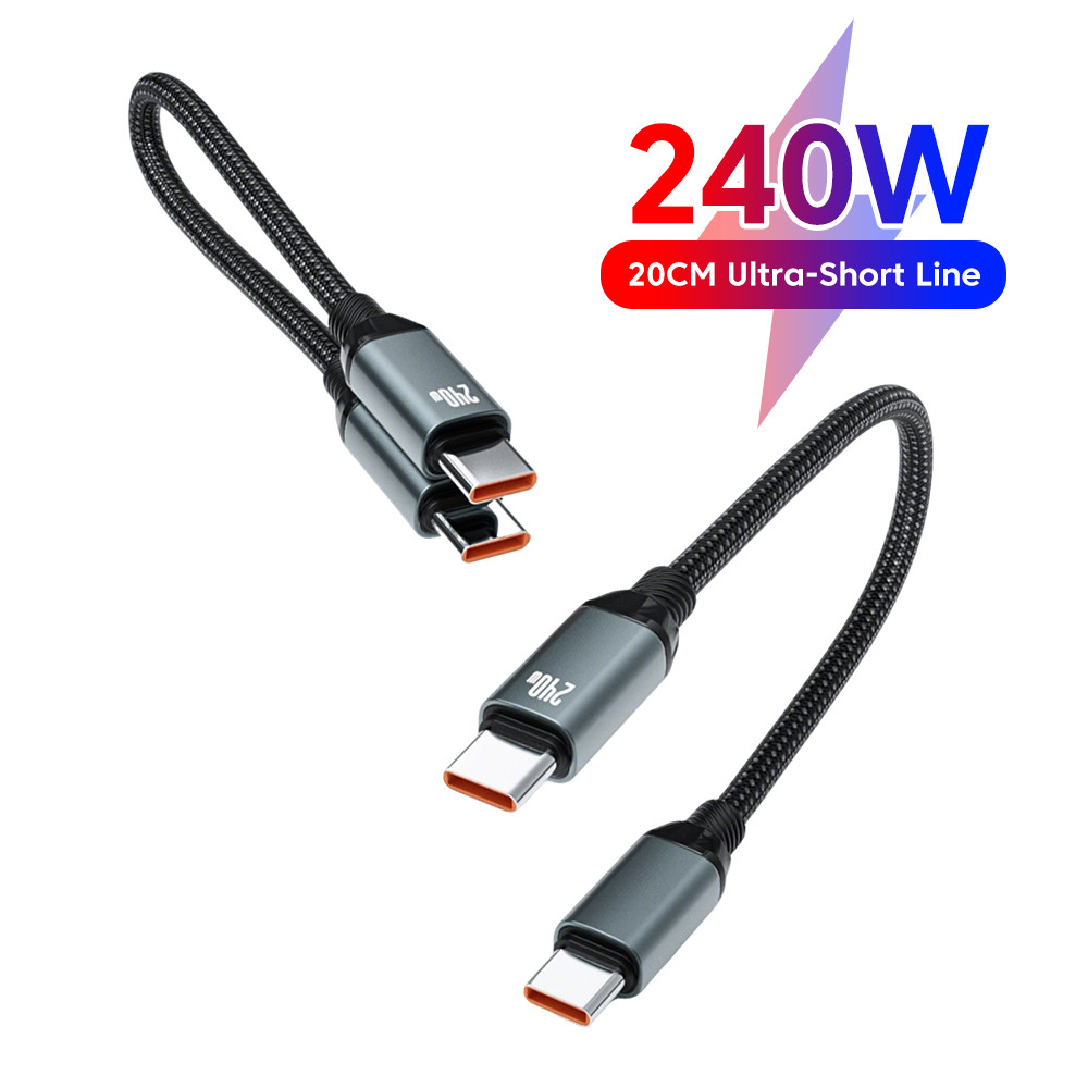Cáp USB C ngắn Elough 20CM 240W Type C sang Type C Cáp sạc nhanh Cáp bện từ tính