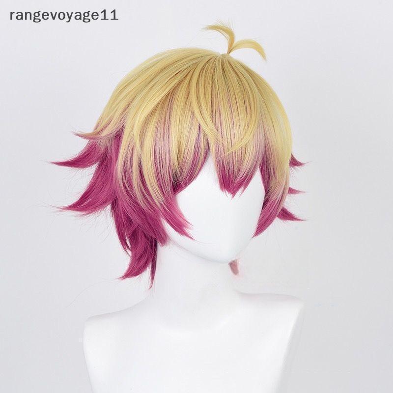 Tóc giả cosplay màu hoa hồng vàng 30cm, tổng hợp chịu nhiệt - phù hợp cho nhân vật Alexis Ness từ an