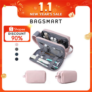  BAGSMART Túi đựng mỹ phẩm du lịch Túi đựng đồ vệ sinh cá nhân chống nước Túi đựng đồ trang điểm cho 